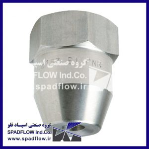 Spray-Nozzle-PNR-RA-hollow-cone
