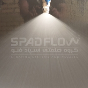 IMG_20231113_133531 IMG 20231113 133531